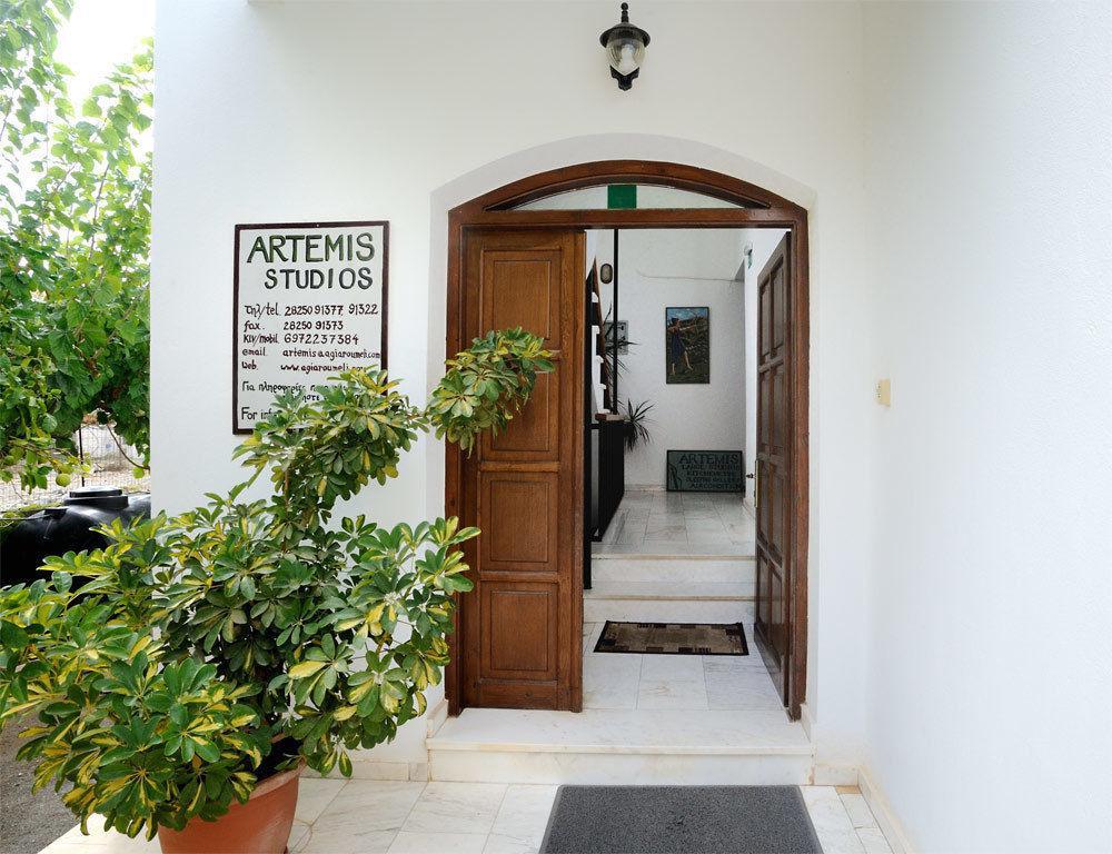 Artemis Studios อาเยียรูเมลี ภายนอก รูปภาพ